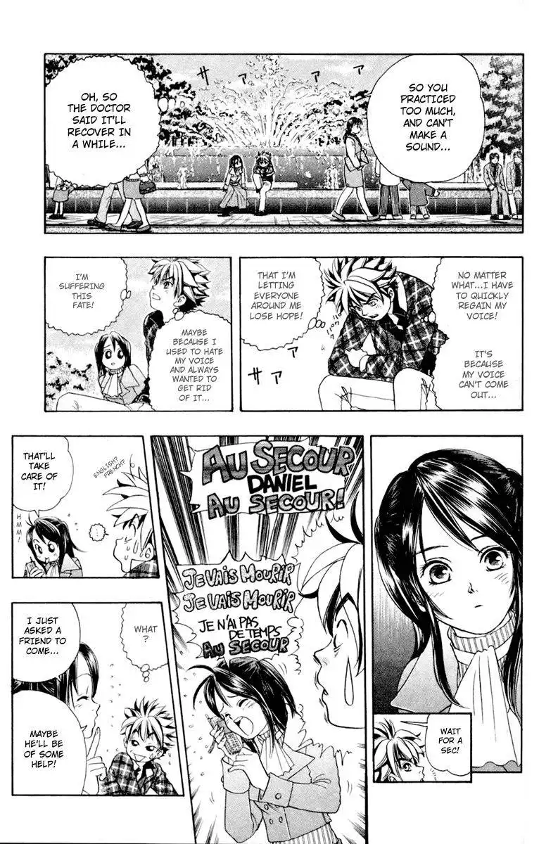 Dragon Voice Chapter 26 13